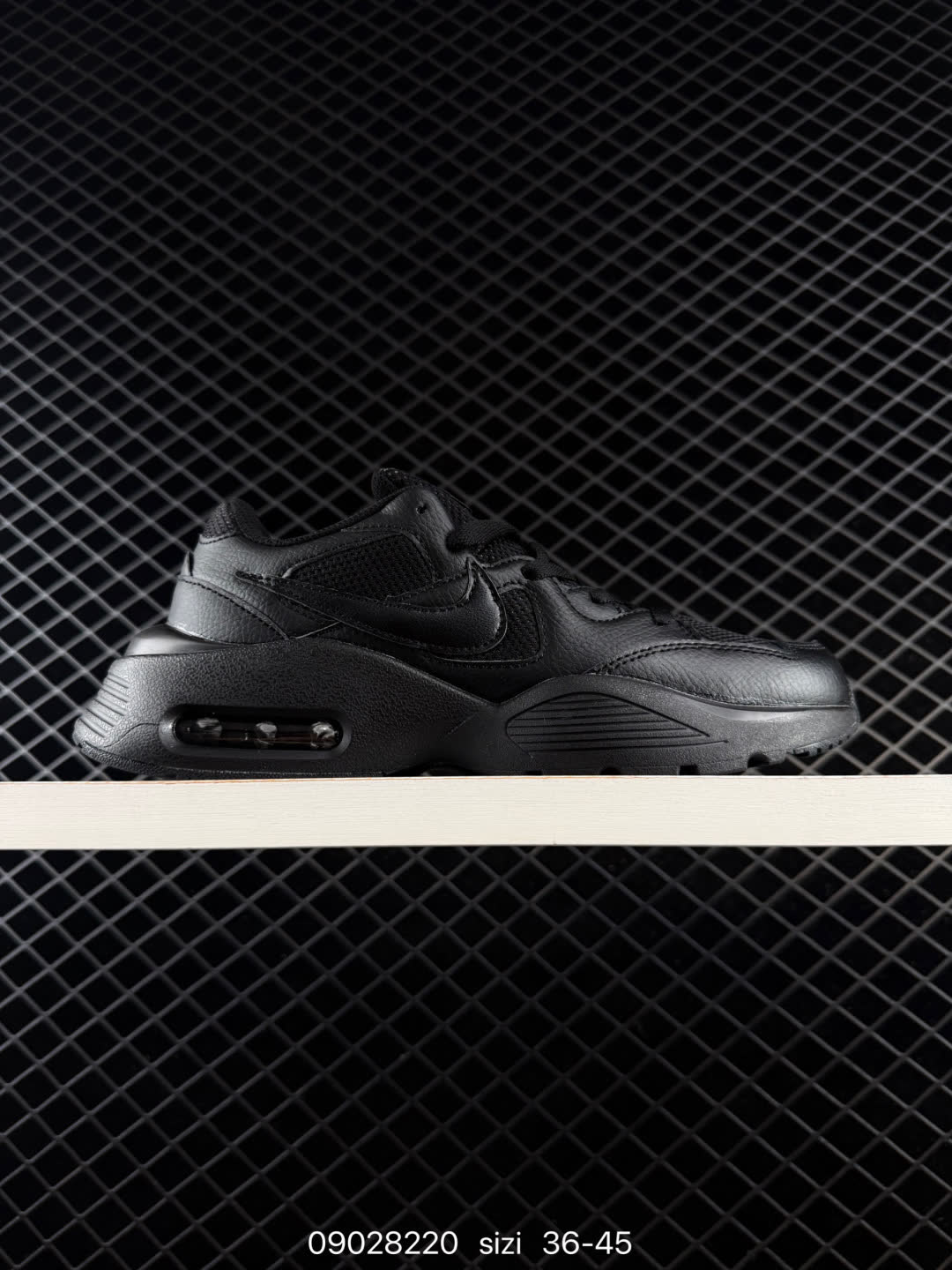 Nike Air Max Fusion-CJ1671 Nike Air Max Fusion-CJ1671